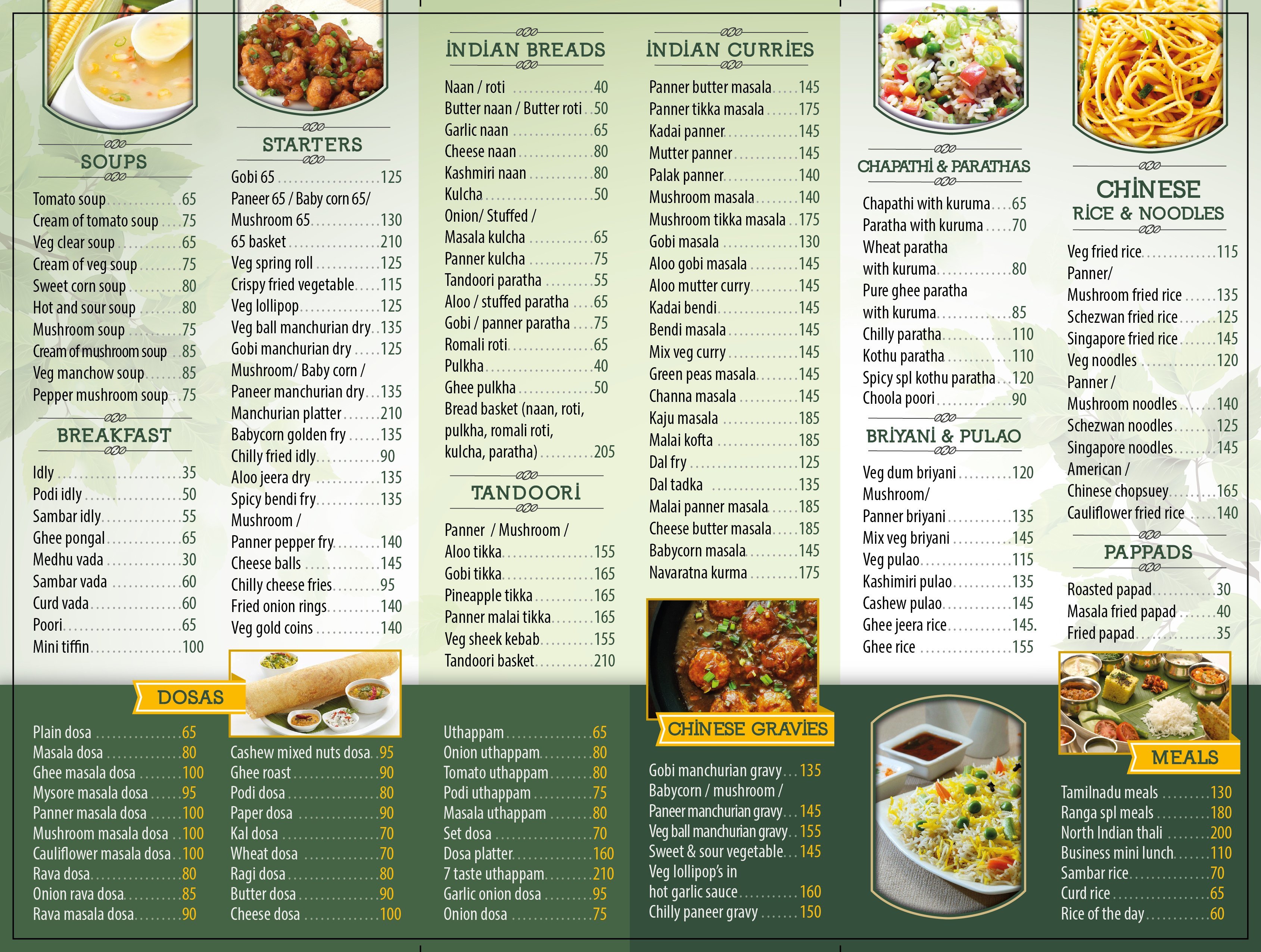 Sri Ranga Bhavan - Chengalpattu - Chennai image 1