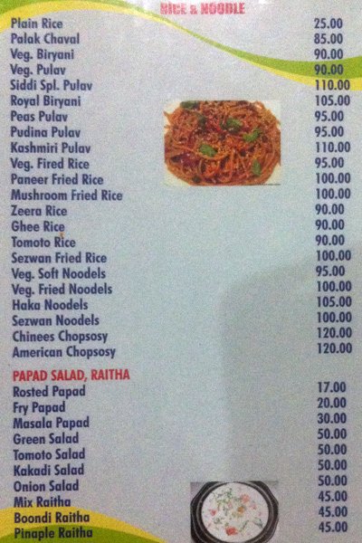 Sri Siddi Udippi Tiffins And Hotel - Paradise Circle - Secunderabad image 4