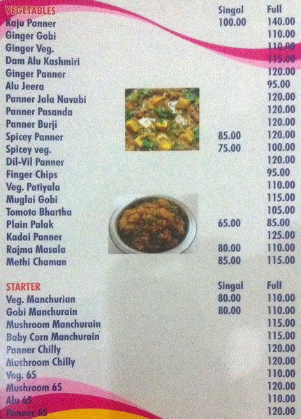 Sri Siddi Udippi Tiffins And Hotel - Paradise Circle - Secunderabad image 5