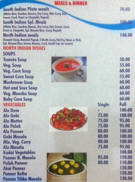 Sri Siddi Udippi Tiffins And Hotel - Paradise Circle - Secunderabad image 7