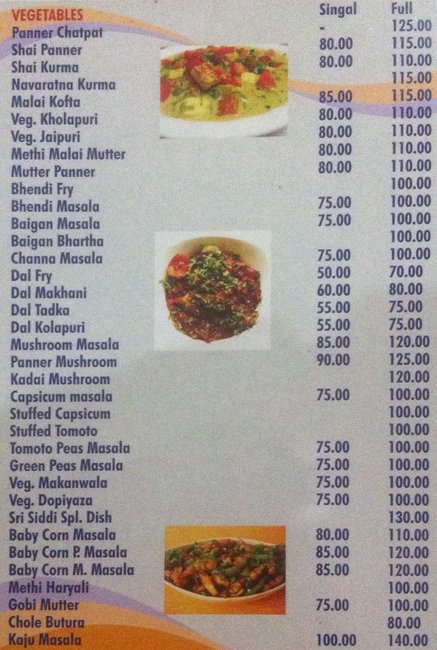 Sri Siddi Udippi Tiffins And Hotel - Paradise Circle - Secunderabad image 6