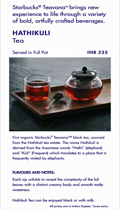 Starbucks - Jayanagar 4th Block - Bangalore image 8