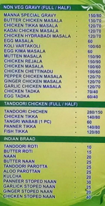 Sudip - Town Hall - Coimbatore image 3