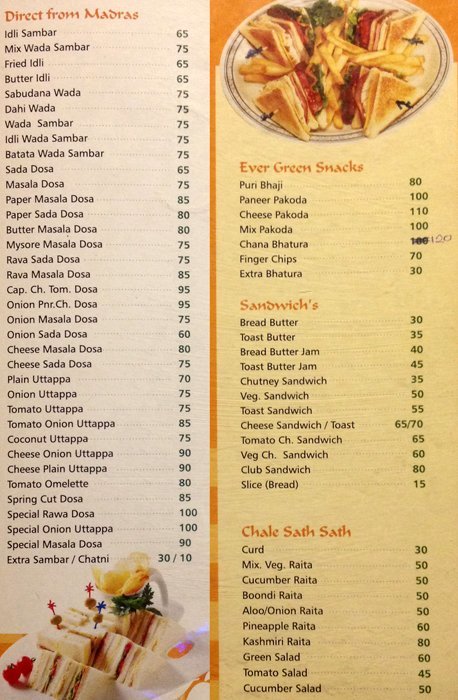 Sulbha Pure Veg Restaurant - Karve Nagar - Pune image 5