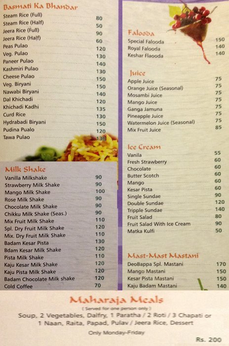 Sulbha Pure Veg Restaurant - Karve Nagar - Pune image 1