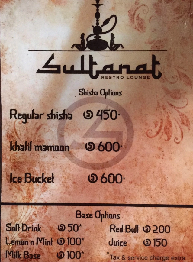 Sultanat - Karkardooma - Delhi NCR image 23