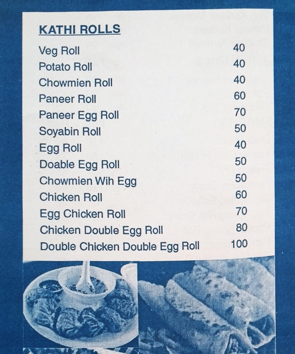 Sunil Momos.com - Paschim Vihar - New Delhi image 2