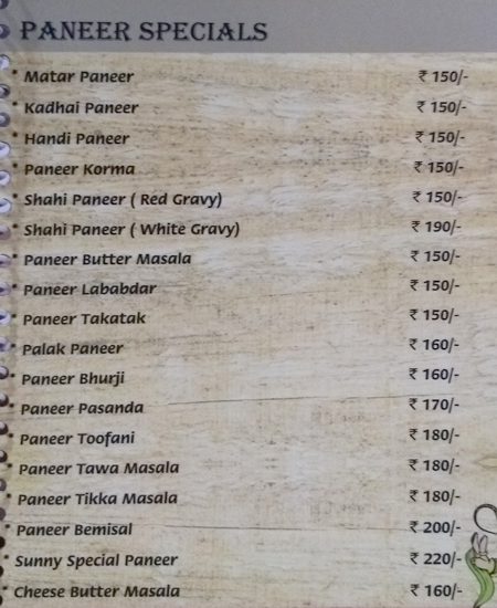 Sunny Di Hatti - Ana Sagar Lake - Ajmer image 10