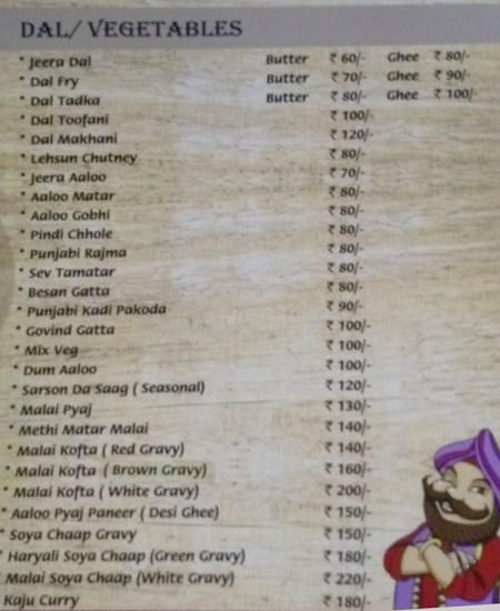 Sunny Di Hatti - Ana Sagar Lake - Ajmer image 3