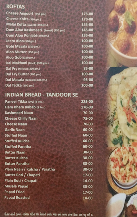 Sunrise Restaurant - Kalupur - Ahmedabad image 8