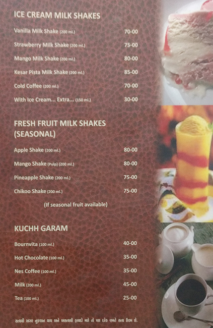 Sunrise Restaurant - Kalupur - Ahmedabad image 2