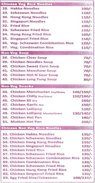 Sunshine Restaurant - Vishrantwadi - Pune image 8