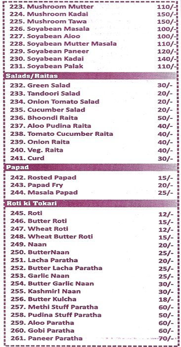 Sunshine Restaurant - Vishrantwadi - Pune image 3