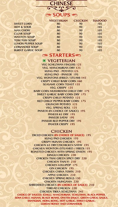 Supreme Spice - Celebration Club - Andheri West - Mumbai image 6