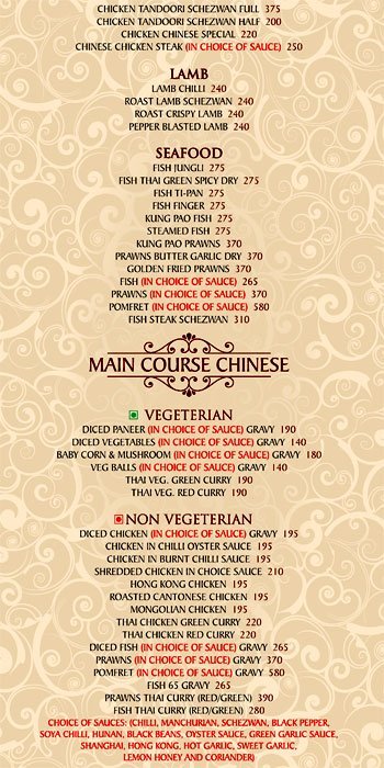 Supreme Spice - Celebration Club - Andheri West - Mumbai image 5