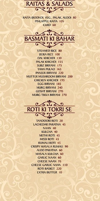 Supreme Spice - Celebration Club - Andheri West - Mumbai image 7