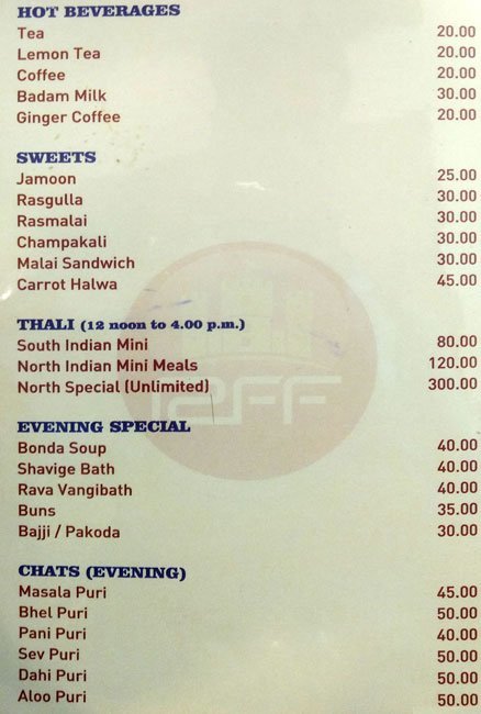 Surti Villa - Adajan Gam - Surat image 1