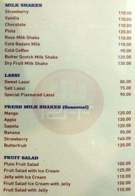 Surti Villa - Adajan Gam - Surat image 3