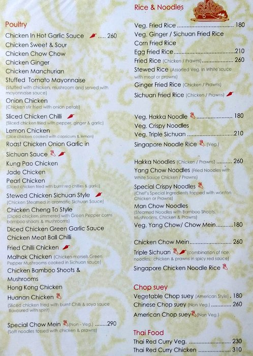 Suryamahal - Deccan Gymkhana - Pune image 11