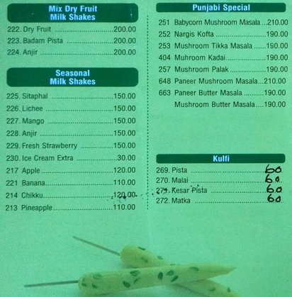 Swadesh - Andheri - Mumbai image 2