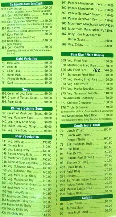 Swadesh - Andheri - Mumbai image 4