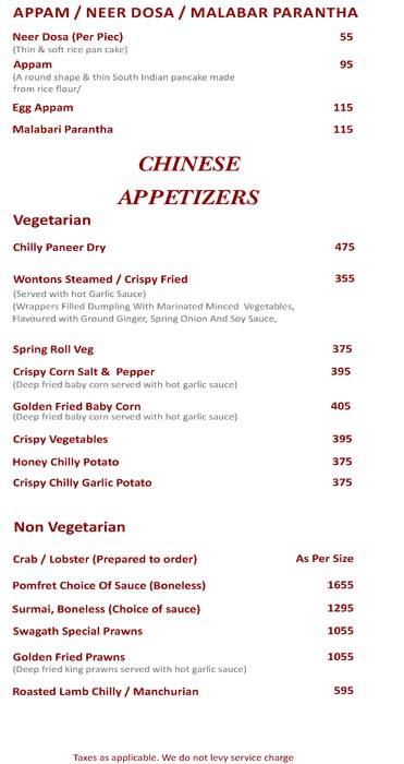 Swagath - Defence Colony - Delhi NCR image 14