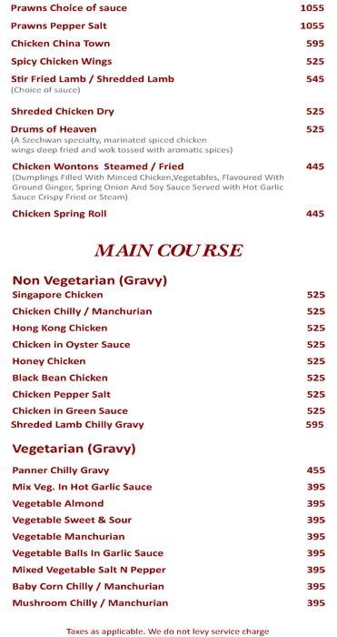 Swagath - Defence Colony - Delhi NCR image 13