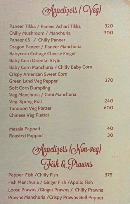 Swagath Grand - A S Rao Nagar - Secunderabad image 9