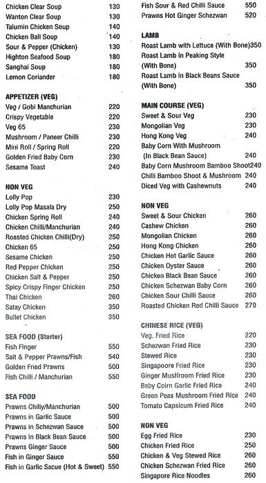 Symphony Resto Bar - Bhosari - Pune image 20