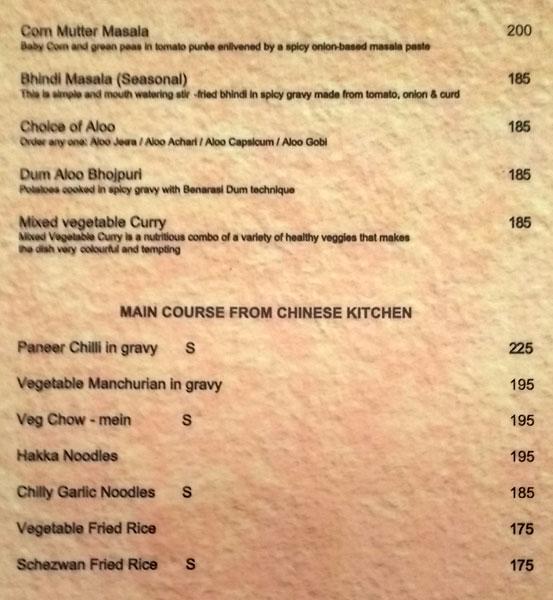 TRM Restaurant - Ana Sagar Lake - Ajmer image 4