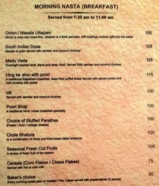 TRM Restaurant - Ana Sagar Lake - Ajmer image 2