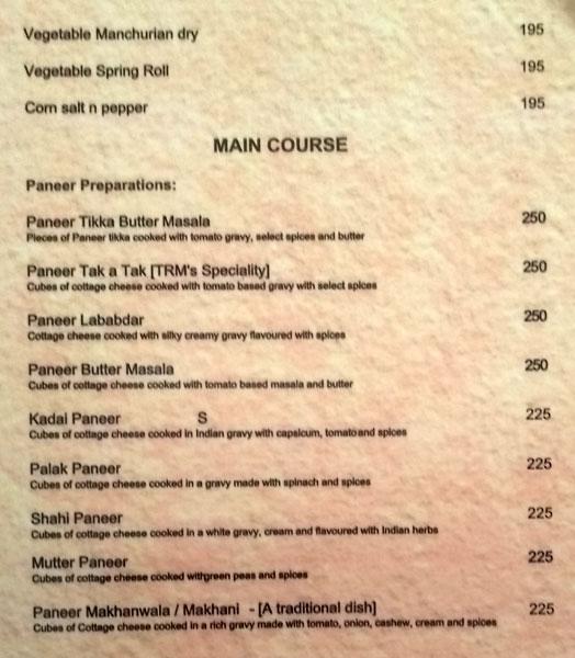 TRM Restaurant - Ana Sagar Lake - Ajmer image 10