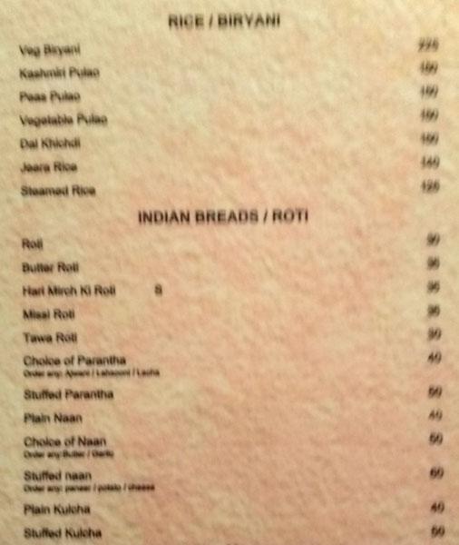 TRM Restaurant - Ana Sagar Lake - Ajmer image 3