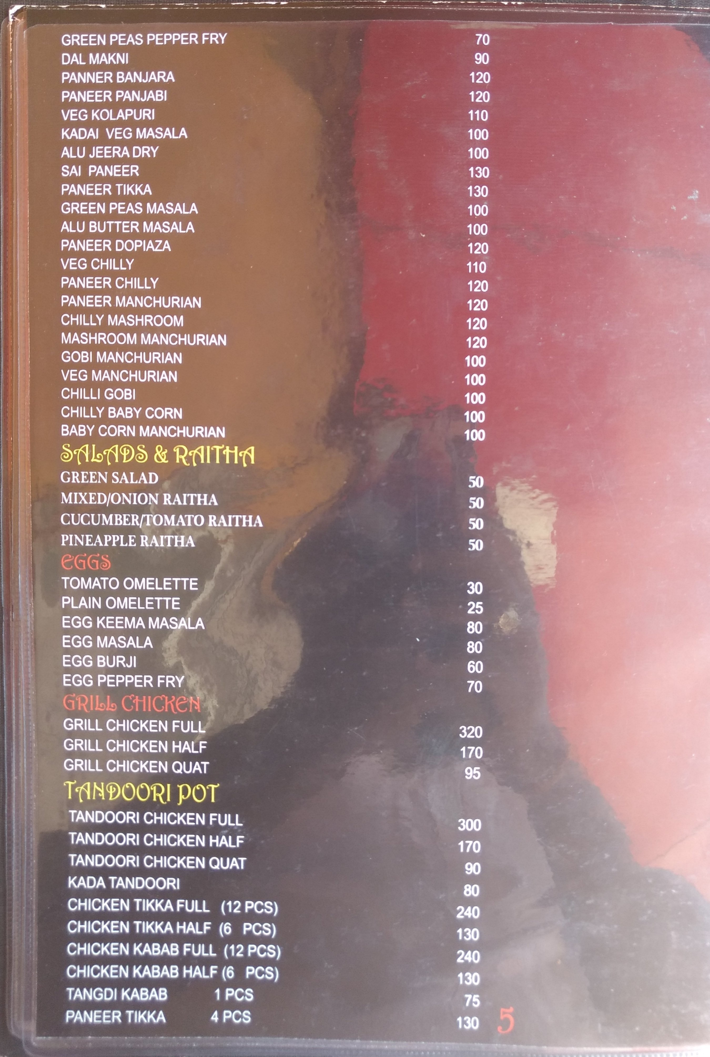 Taj Restaurant - Potheri - Chennai image 9