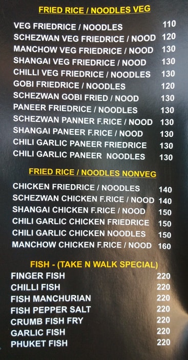 Take N Walk - Royapettah - Chennai image 1