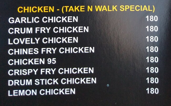 Take N Walk - Royapettah - Chennai image 2