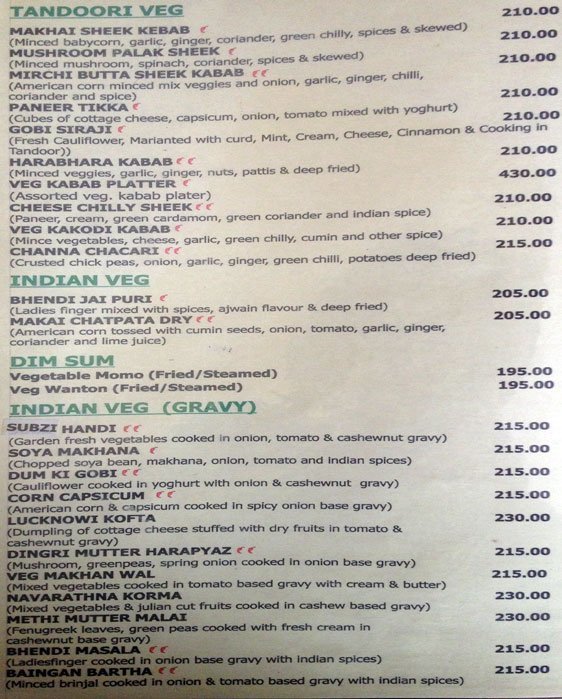 Tamarind - Banaswadi - Bangalore image 11