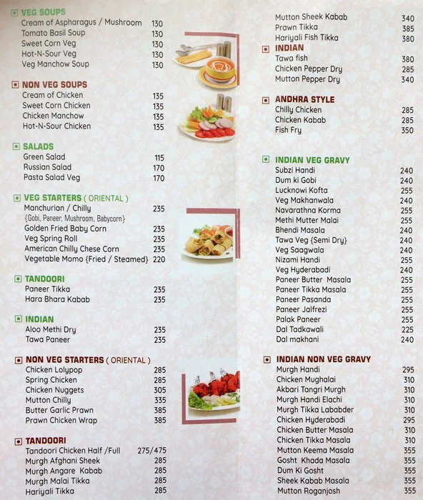 Tamarind - Banaswadi - Bangalore image 1