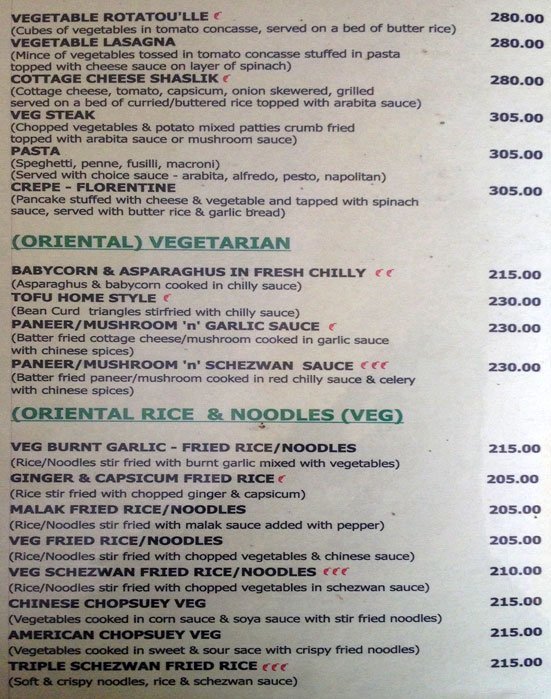 Tamarind - Banaswadi - Bangalore image 9