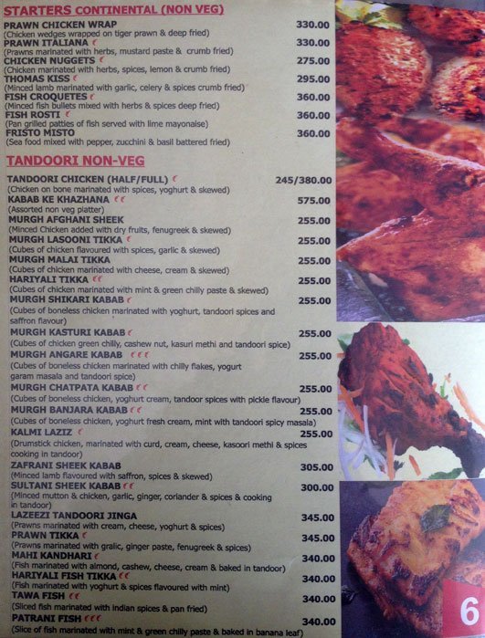 Tamarind - Banaswadi - Bangalore image 7