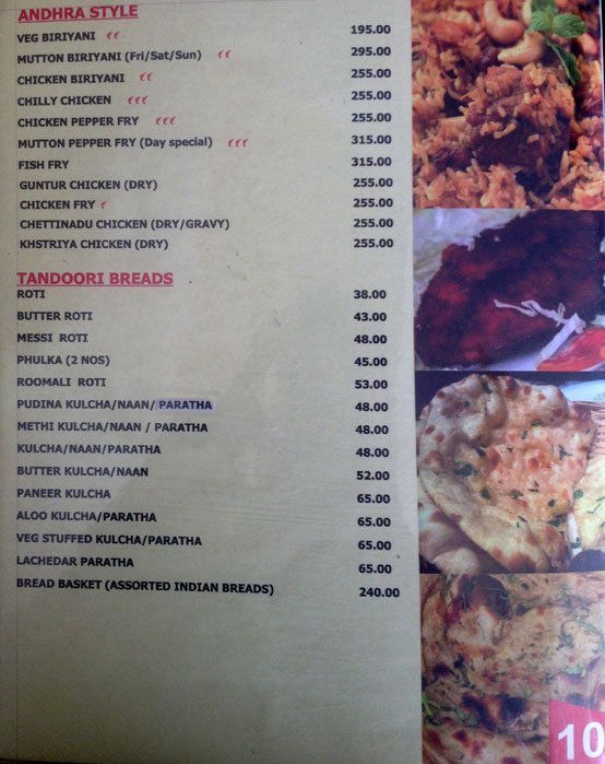 Tamarind - Banaswadi - Bangalore image 3