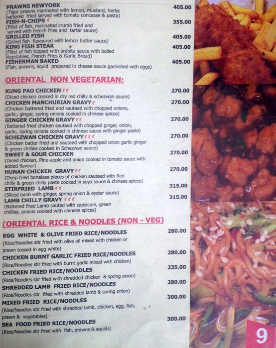 Tamarind - Banaswadi - Bangalore image 4