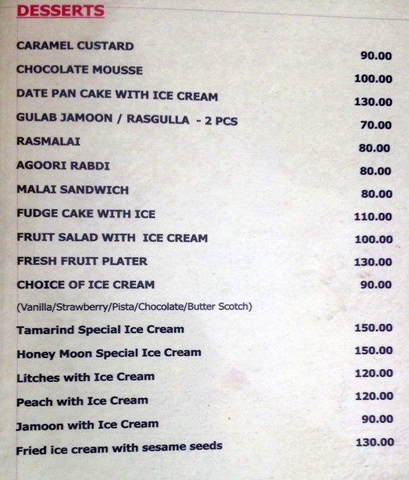 Tamarind - Banaswadi - Bangalore image 2