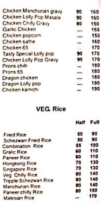 Tasty Chinese Corner - Badlapur - Thane image 3