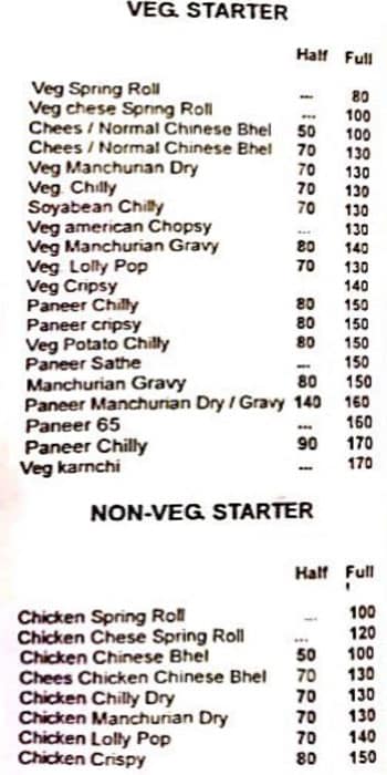 Tasty Chinese Corner - Badlapur - Thane image 4