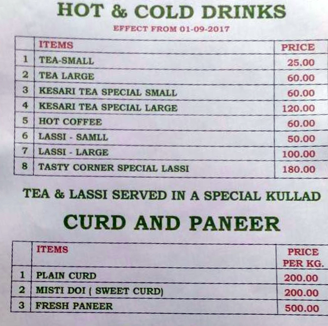 Tasty Corner - Ballygunge - Kolkata image 1