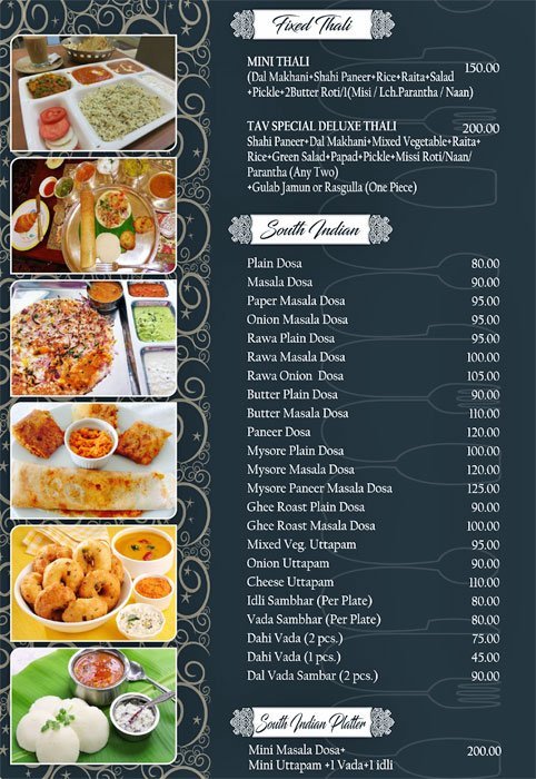 Tav Prasad Food Junction - NIT - Farzidabad image 9