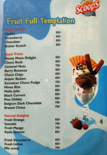 Temptations - Labbipet - Vijayawada image 1