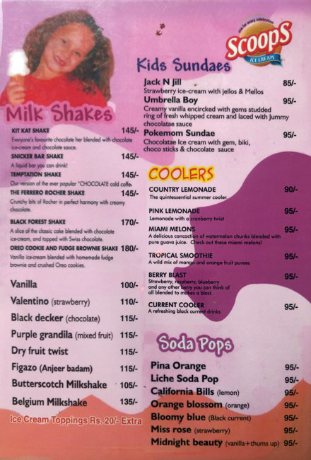 Temptations - Labbipet - Vijayawada image 3