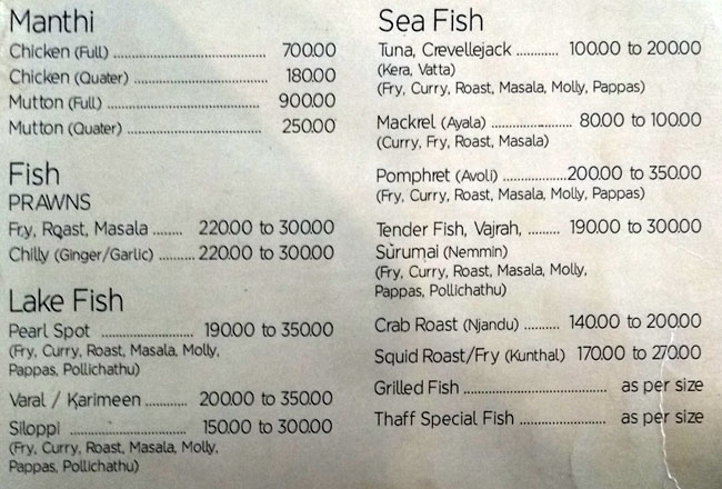 Thaff Delicacy Restaurant - Thathampally - Alappuza image 3